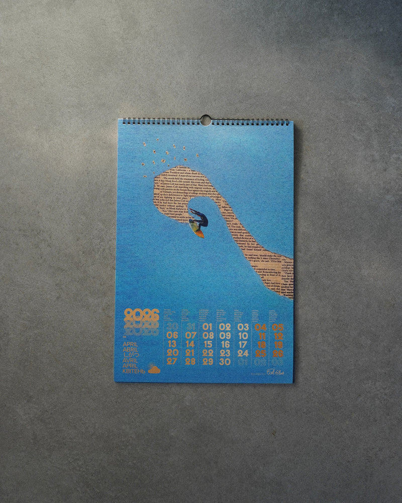 Calendrier 2026 CIEL GLUE – Thème Surf