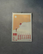Calendrier 2026 CIEL GLUE – Thème Surf