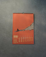 Calendrier 2026 CIEL GLUE – Thème Surf
