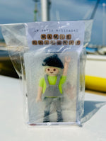 Savon Playmobil