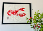 Le petit homard