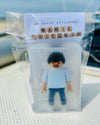 Savon Playmobil