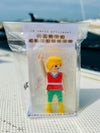 Savon Playmobil