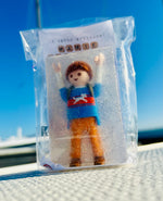 Savon Playmobil